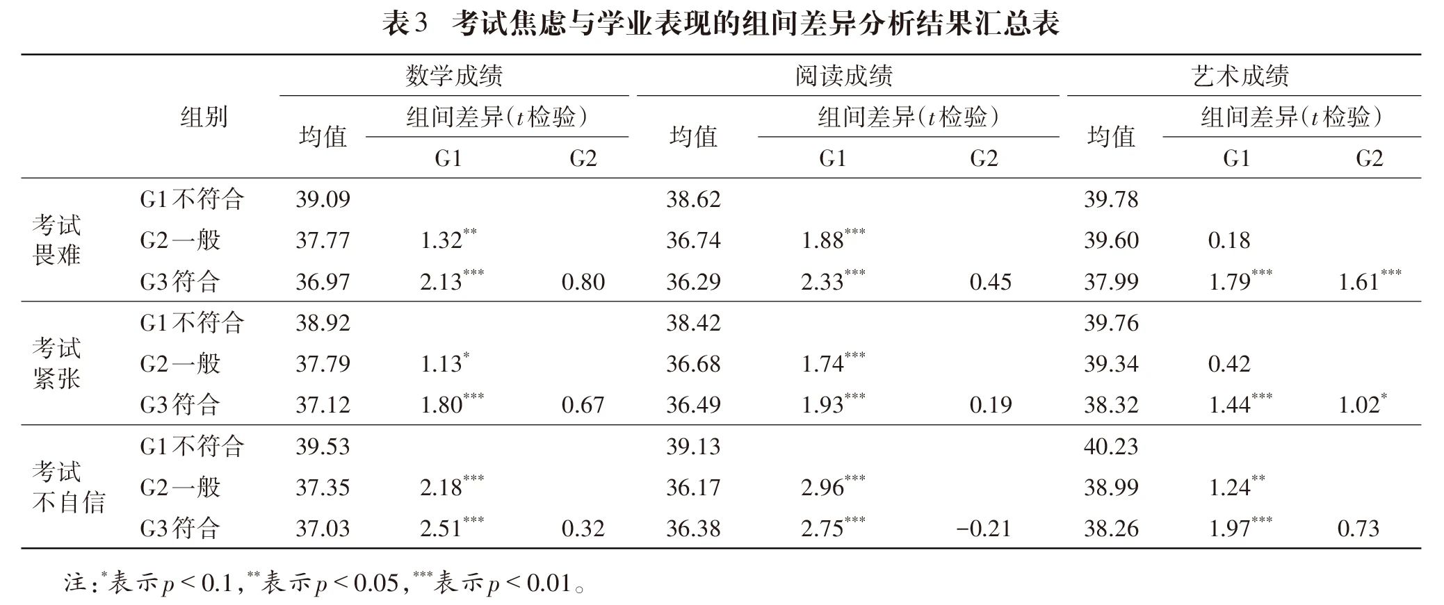 微信图片_20240701084126.jpg