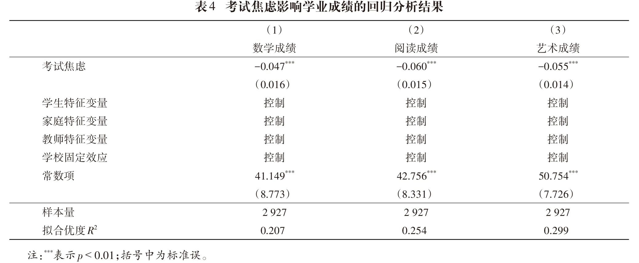 微信图片_20240701084129.jpg