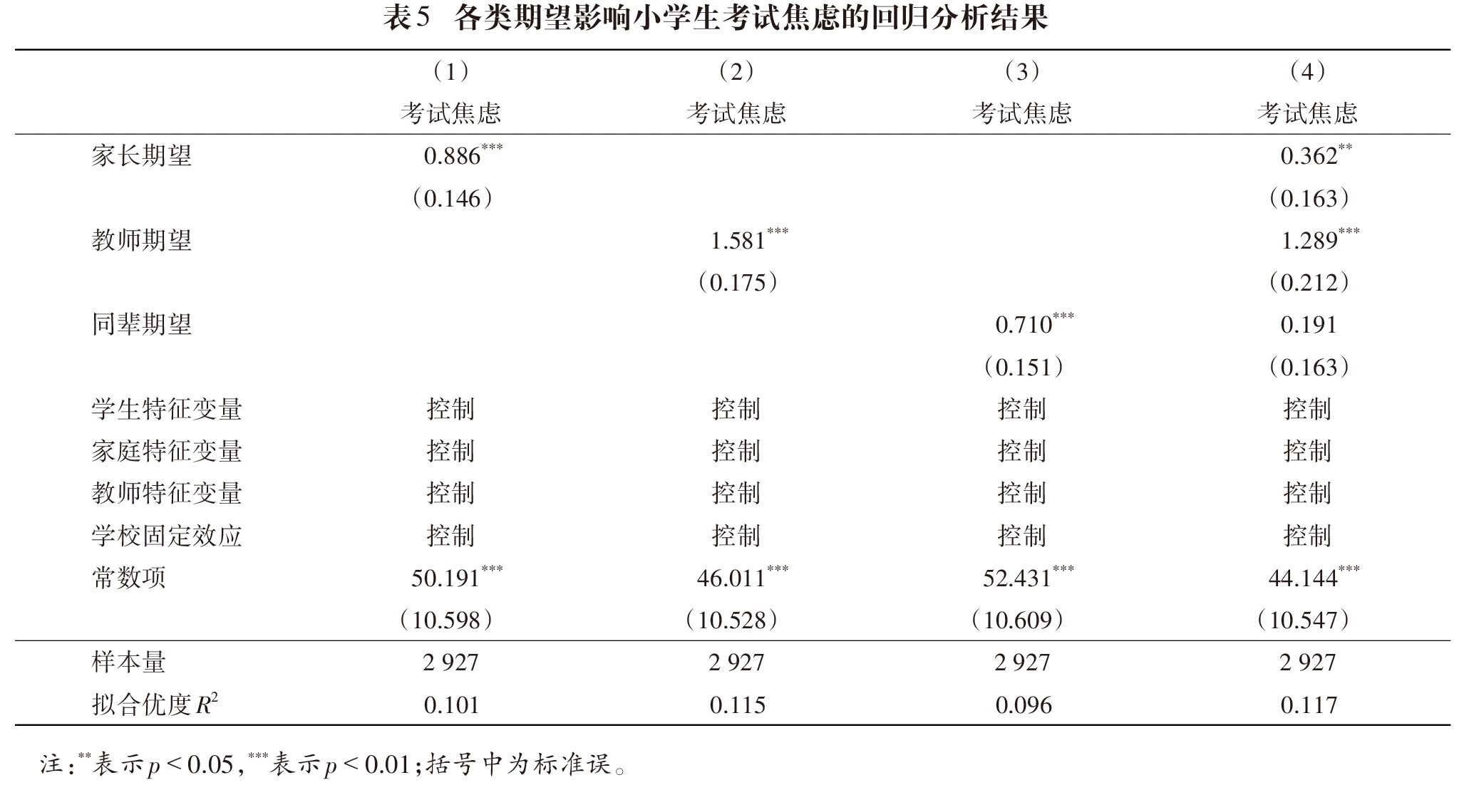 微信图片_20240701084138.jpg