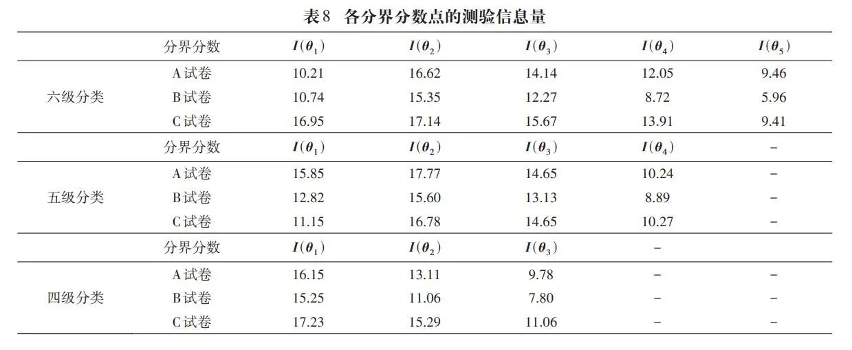 微信图片_20240905094022.jpg