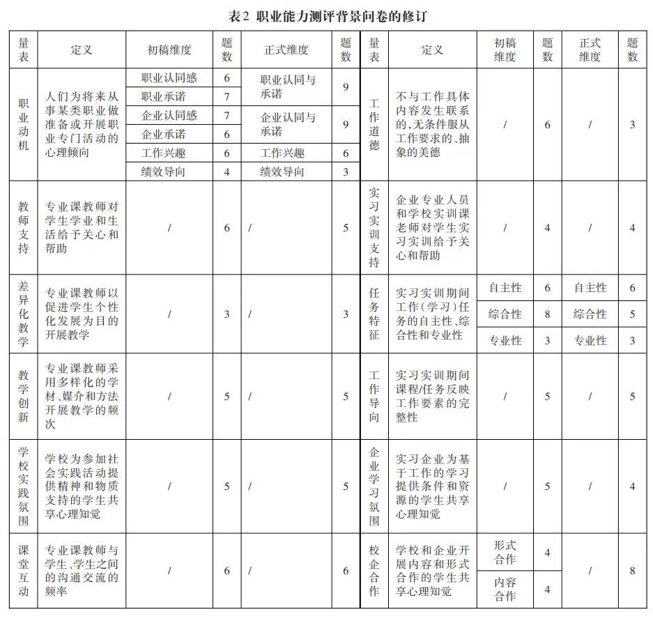 微信图片_20240905100532.jpg