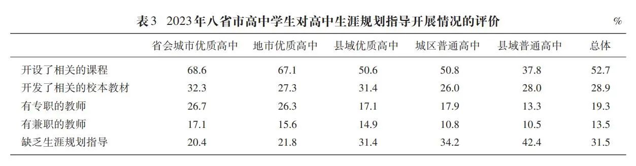 微信图片_20240910091600.jpg