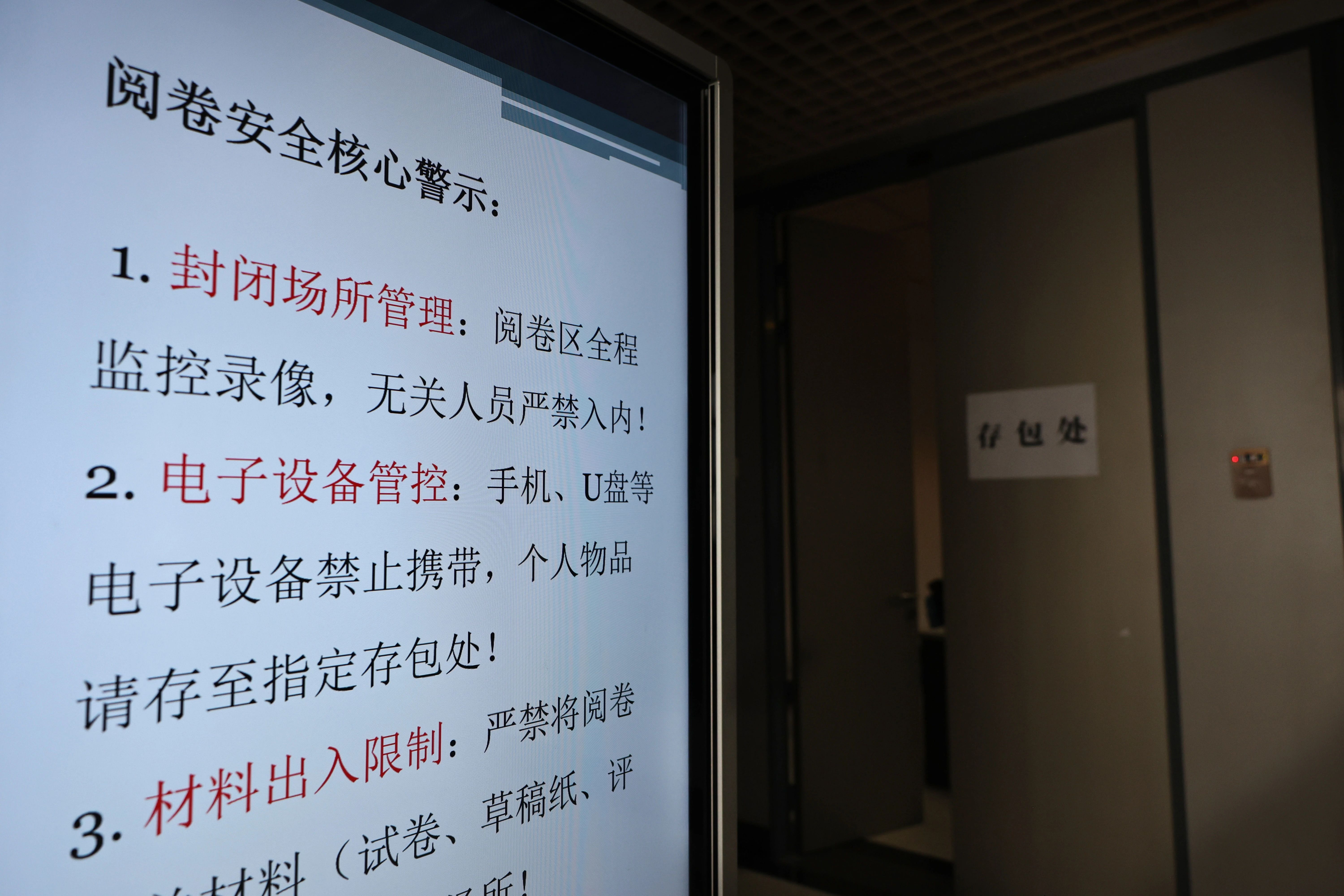 微信图片_20250617201509.jpg