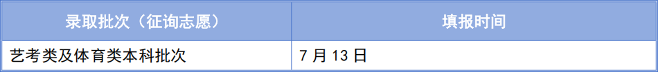 微信图片_20250621190012.png