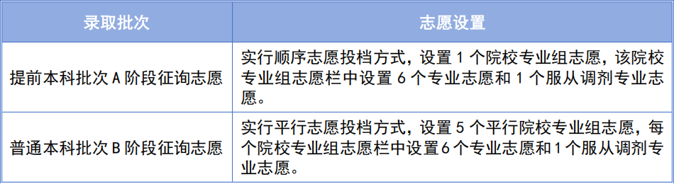 微信图片_20250621190022.png