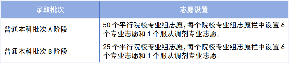微信图片_20250621190026.png