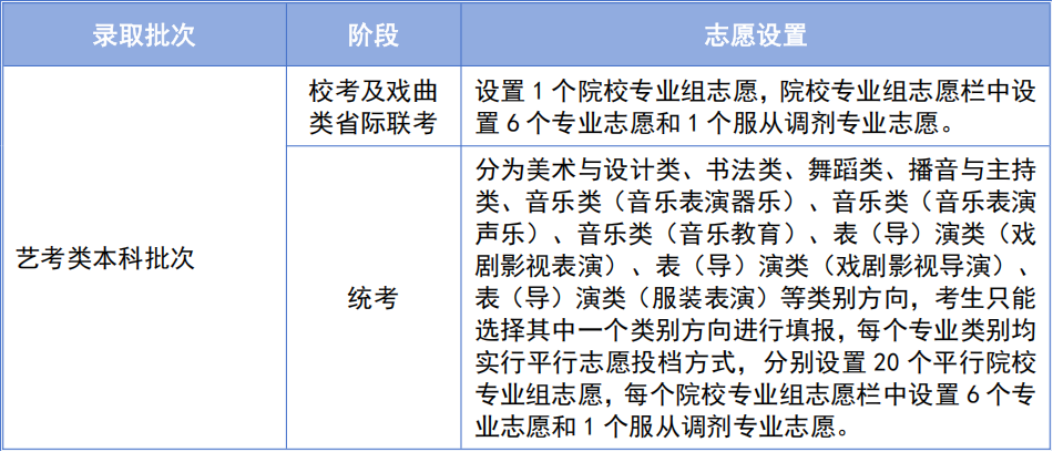 微信图片_20250621190207.png