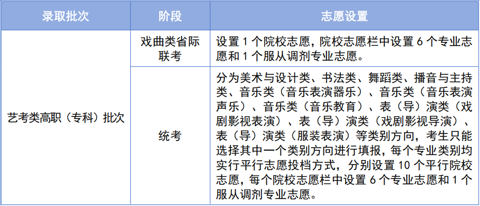 微信图片_20250621190211.png
