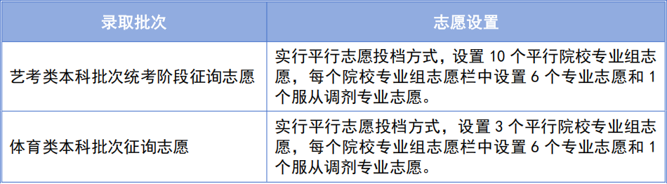 微信图片_20250621190238.png