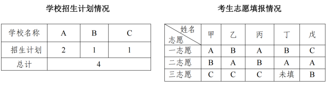 微信图片_20250714093414.png