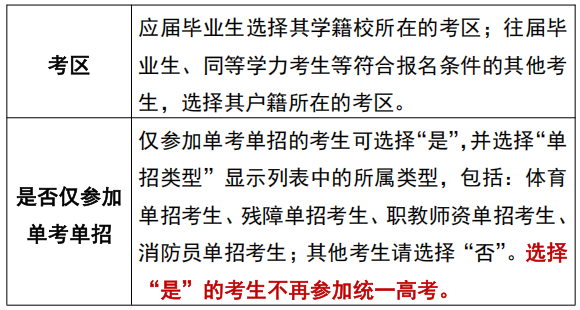 微信图片_2025-10-16_192005_132.png