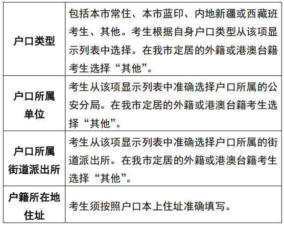 微信图片_2025-10-16_192112_588.png