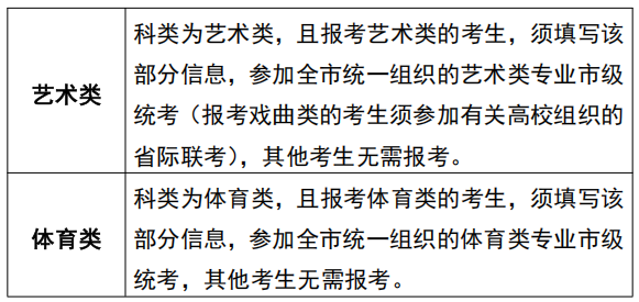 微信图片_2025-10-16_192145_514.png