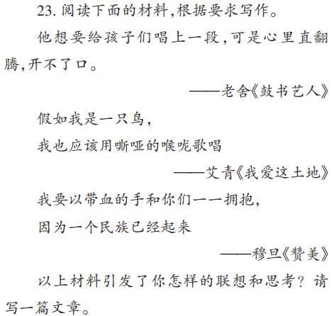 微信图片_2026-06-02_155724_368.png