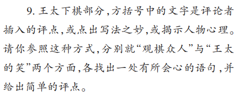 微信图片_2026-06-02_155819_984.png