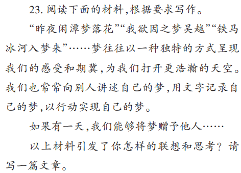 微信图片_2026-06-02_155835_776.png