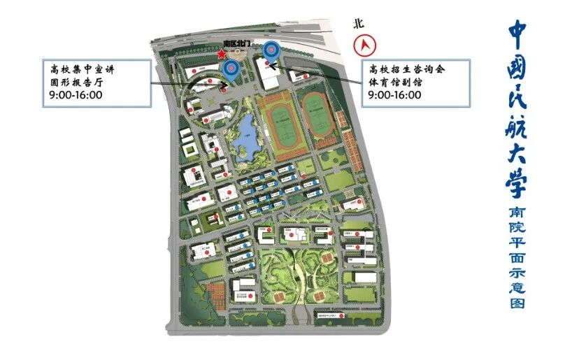 微信图片_2026-06-13_092857_890.jpg