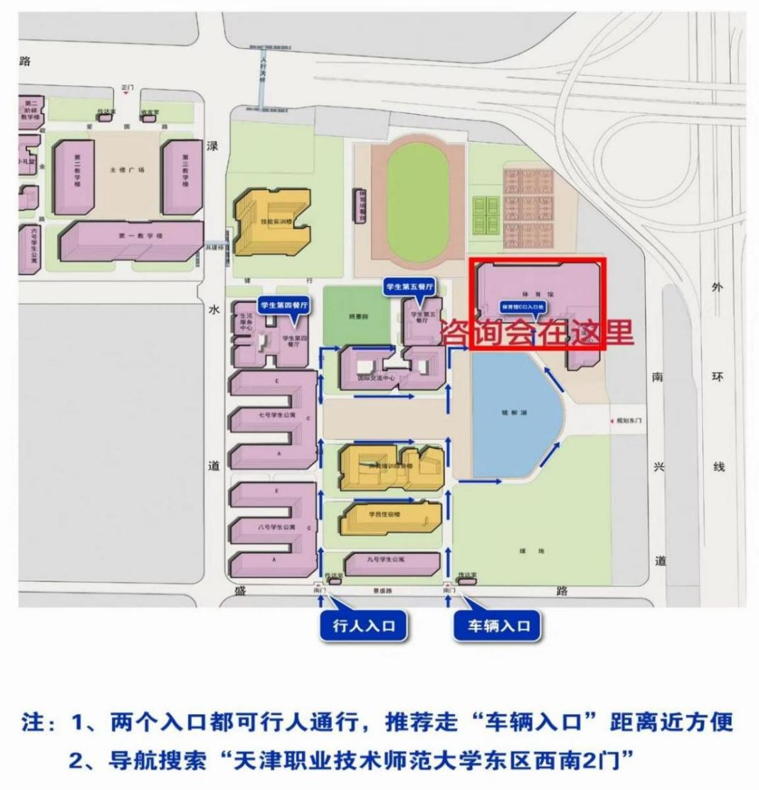微信图片_2026-06-13_093028_070.png