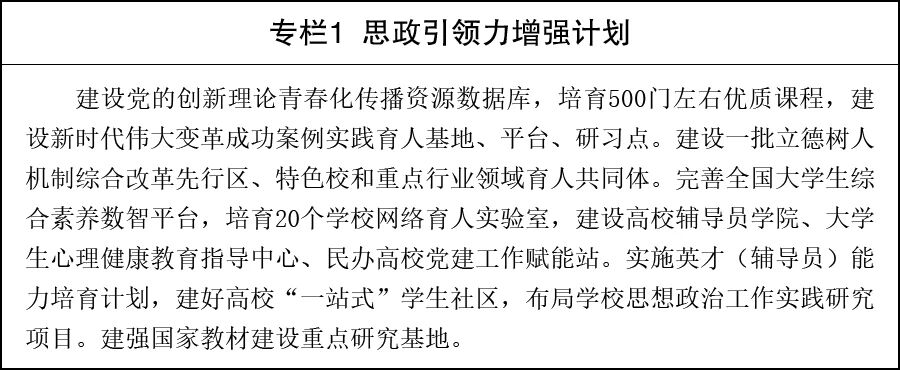 微信图片_2026-07-08_105030_258.jpg