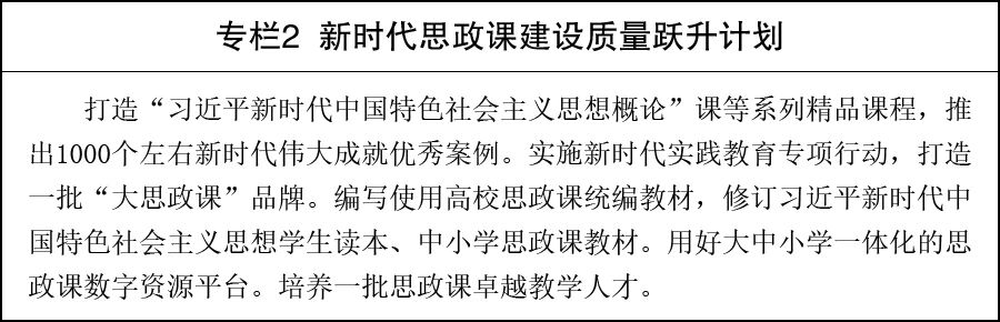 微信图片_2026-07-08_105055_492.jpg