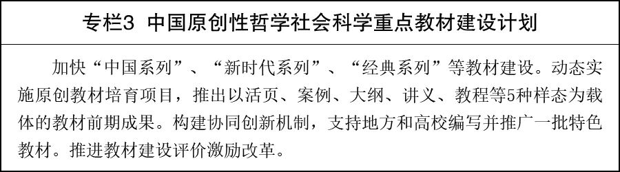 微信图片_2026-07-08_105149_473.jpg