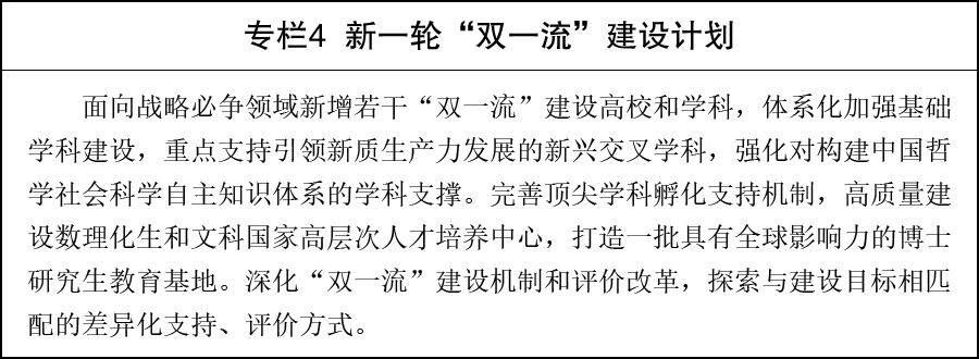 微信图片_2026-07-08_105155_485.jpg