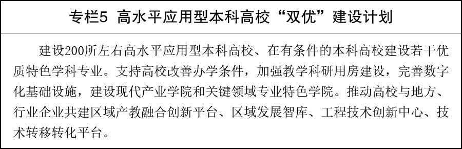 微信图片_2026-07-08_105200_345.jpg