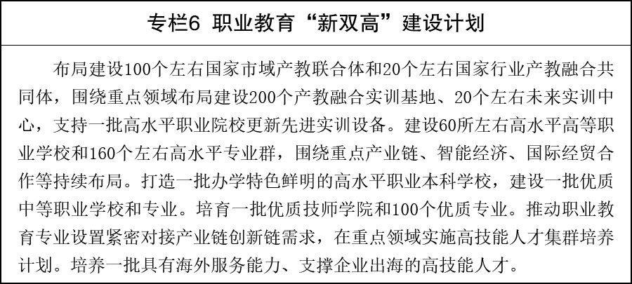 微信图片_2026-07-08_105204_333.jpg