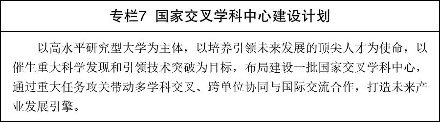 微信图片_2026-07-08_105208_254.jpg