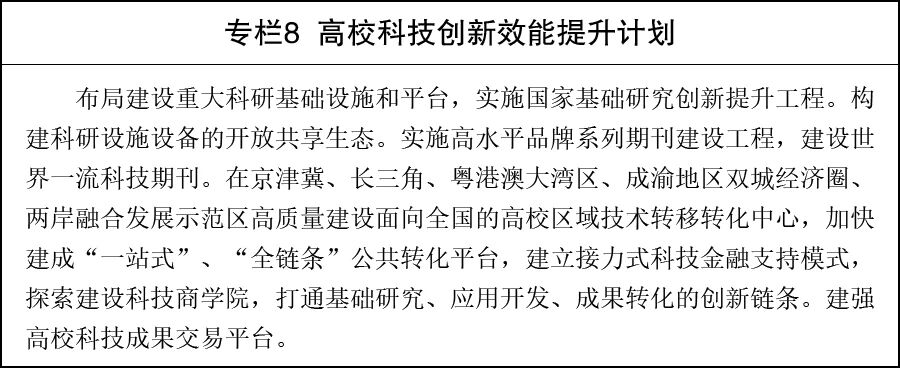 微信图片_2026-07-08_105213_194.jpg