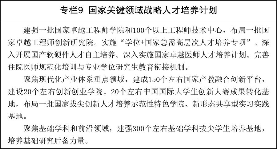 微信图片_2026-07-08_105217_334.jpg