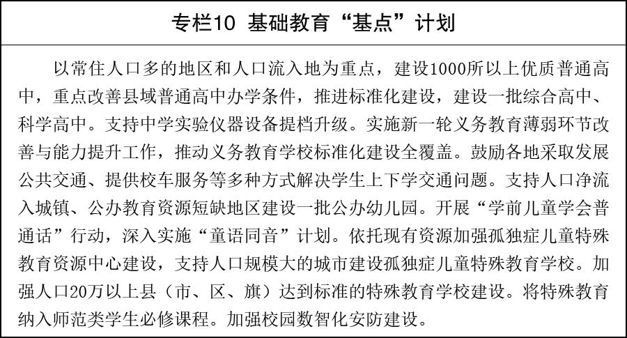 微信图片_2026-07-08_105222_603.jpg