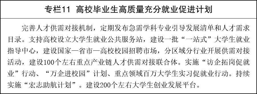 微信图片_2026-07-08_105227_400.jpg