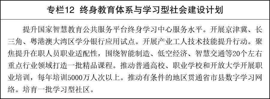 微信图片_2026-07-08_105232_496.jpg