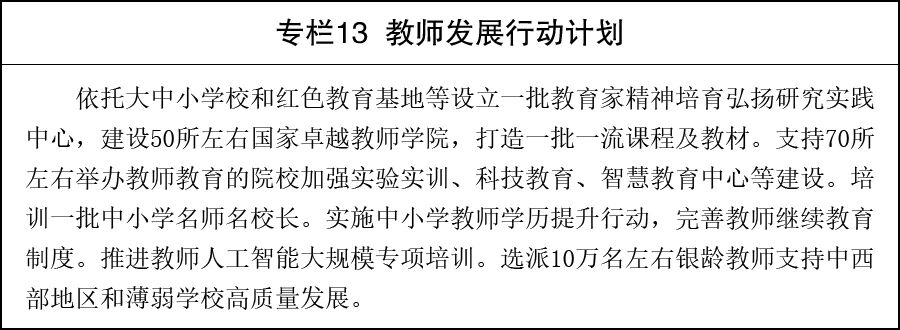微信图片_2026-07-08_105237_797.jpg
