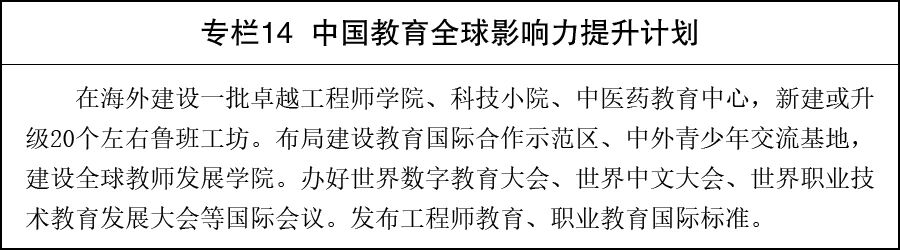 微信图片_2026-07-08_105242_839.jpg